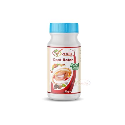 Dant Ratan Manjan – Perfect Smile Ayurvedic Toothcare - 80gm