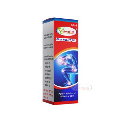 Pain Relief Oil – Ayurvedic Joint & Muscle Pain Oil for Instant Comfort - 50ml