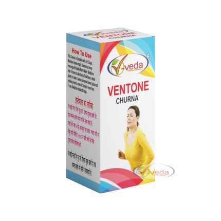 Ventone Churna – Ayurvedic Churna for Respiratory Health & Immunity Boost - 80gm